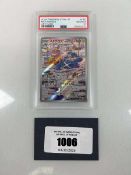 +VAT 2024 Pokémon Scarlet & Violet SV5M - Cyber Judge JPN #080 - Metagross Art Rare PSA Gem Mint