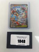 +VAT Top Loaded Pokémon TCG: Mega Evolution #179/132 - Mega Lucario ex Special Illustration Rare