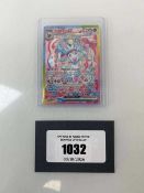 +VAT Top Loaded Pokémon TCG: Scarlet & Violet - Prismatic Evolutions #156/131 - Sylveon ex Special