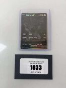 +VAT Top Loaded Pokémon TCG: Scarlet & Violet - Black Bolt #172/086 - Zekrom ex Black White Rare