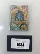 +VAT Top Loaded Pokémon TCG: Scarlet & Violet - Black Bolt #105/086 - Seismitoad Illustration Rare