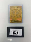 +VAT Top Loaded Pokémon TCG: Mega Evolution - Phantasmal Flames #130/094 - Mega Charizard X ex