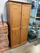 Pine double door wardrobe
