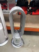 +VAT Dyson Hot+Cool tower fan - no remote