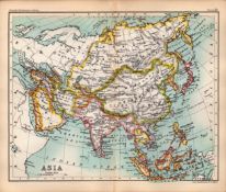 Asia, Mesopotamia Area Double Sided Antique 1896 Map.