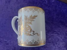 Buckingham Palace Mug Celebrating The Queen's 80th Birthday