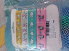 Novelty Animal Baby Ribbons From Paperchase x 8 Cards of 4