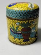 Chinese Cloisonné Lidded Jar