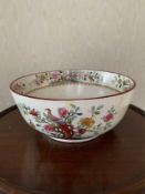 Antique Spode Copeland Bowl c1877