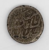 18th Century Mughal Silver Dam – Reign of Shah Alam II