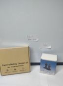 Job Lot of Camera Battery Charger Kit and Camera Mount. Est £25. S2-BOX 77