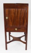 George III Mahogany Vanity Stand