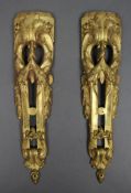 Pair of Louis XVI Style Gilt Bronze Furniture Mounts c.1890
