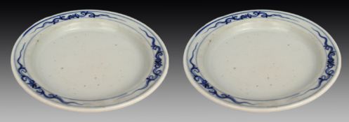 Pair of Late 19th c. Japanese Blue & White Cache Pot Stands