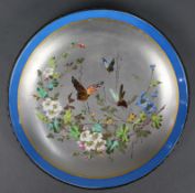 Antique Continental Porcelain Platinum Dish with Gilt Bronze Rim