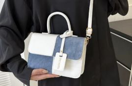 Fashionable PU Leather Handbag – Chic, Modern & Perfect For Everyday Elegance!