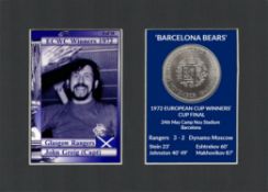 John Greig Rangers FC Wins 1972 ECWC Mounted Coin Metal Art Display