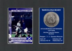 Johnston Gets The 2nd Rangers FC Wins 1972 ECWC Mounted Card & Coin Metal Art Display