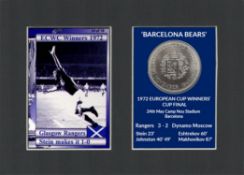 Stein Makes It 1-0 Rangers FC Wins 1972 ECWC Mounted Card & Coin Metal Art Display