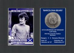 Sandy Jardine Rangers FC Wins 1972 ECWC Mounted Card & Coin Metal Art Display