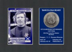 Alex MacDonald Rangers FC Wins 1972 ECWC Mounted Card & Coin Metal Art Display