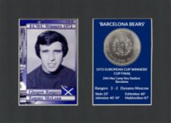 Tommy McLean Rangers FC Wins 1972 ECWC Mounted Card & Coin Metal Art Display