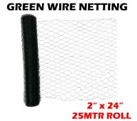 600mm x 25 Metre Green Wire Netting: 2