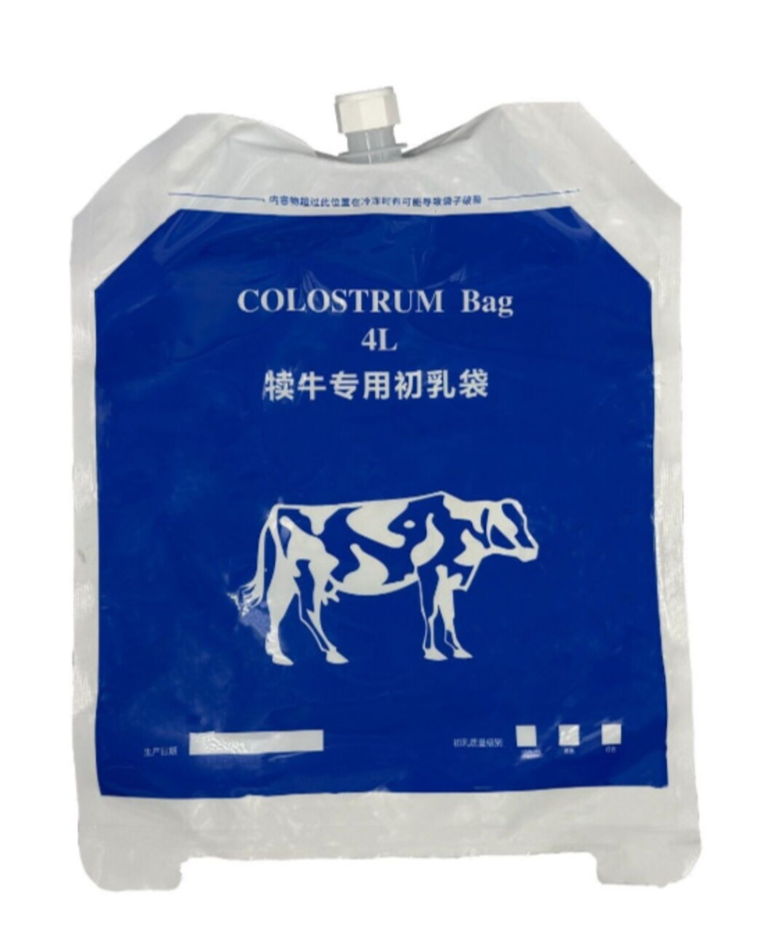 4 x 4L Calf Milk Colostrum Bags