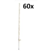 60x 3ft Electric Fence Post: 100CM White