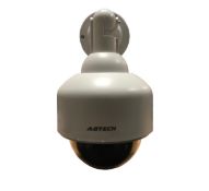 4 x Dummy CCTV Cameras