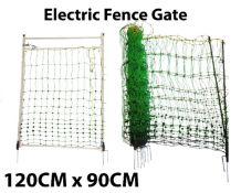 Netting Gate: 120CM x 90CM
