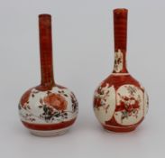 Pair of Antique Japanese Kutani Porcelain Bottle Vases, Meiji Period