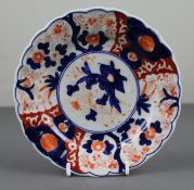 Antique Japanese Imari Porcelain Dish – 19th Century