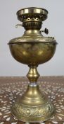 Antique English Brass Oil Lamp – Union Metal Works, c.1910