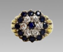 Sapphire & Diamond 18ct Cluster Ring