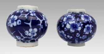 Pair of Royal Copenhagen Blue and White Porcelain Lamp Reservoirs