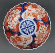 Antique Imari Bowl