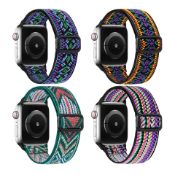 50 x 4 Pack Adjustable Straps RRP £11.00 ea