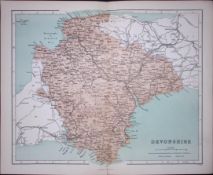 Devonshire 150 Years-Old 1875 Coloured Detailed Antique 1875 Map-47