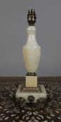 Vintage Alabaster and Metal Mounted Table Lamp