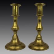 Pair of Vintage Brass Candlesticks