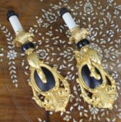 Pair of Vintage Italian Gilt Metal Wall Lights