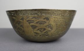 Chinese Bronze Bowl