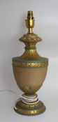 Vintage Decorative Italian Venetian Table Lamp
