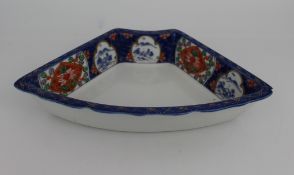 Decorative Dish