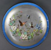 Antique Continental Porcelain Platinum Dish with Gilt Bronze Rim