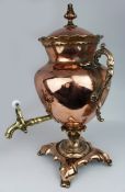 Antique 19th c. Copper & Brass Samovar