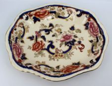 Mason's Mandalay Serving Bowl