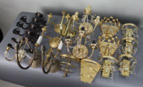 Collection of Vintage Wall Lights