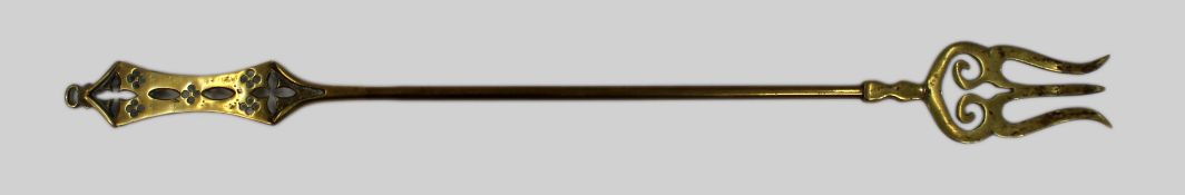 Antique Toasting Fork